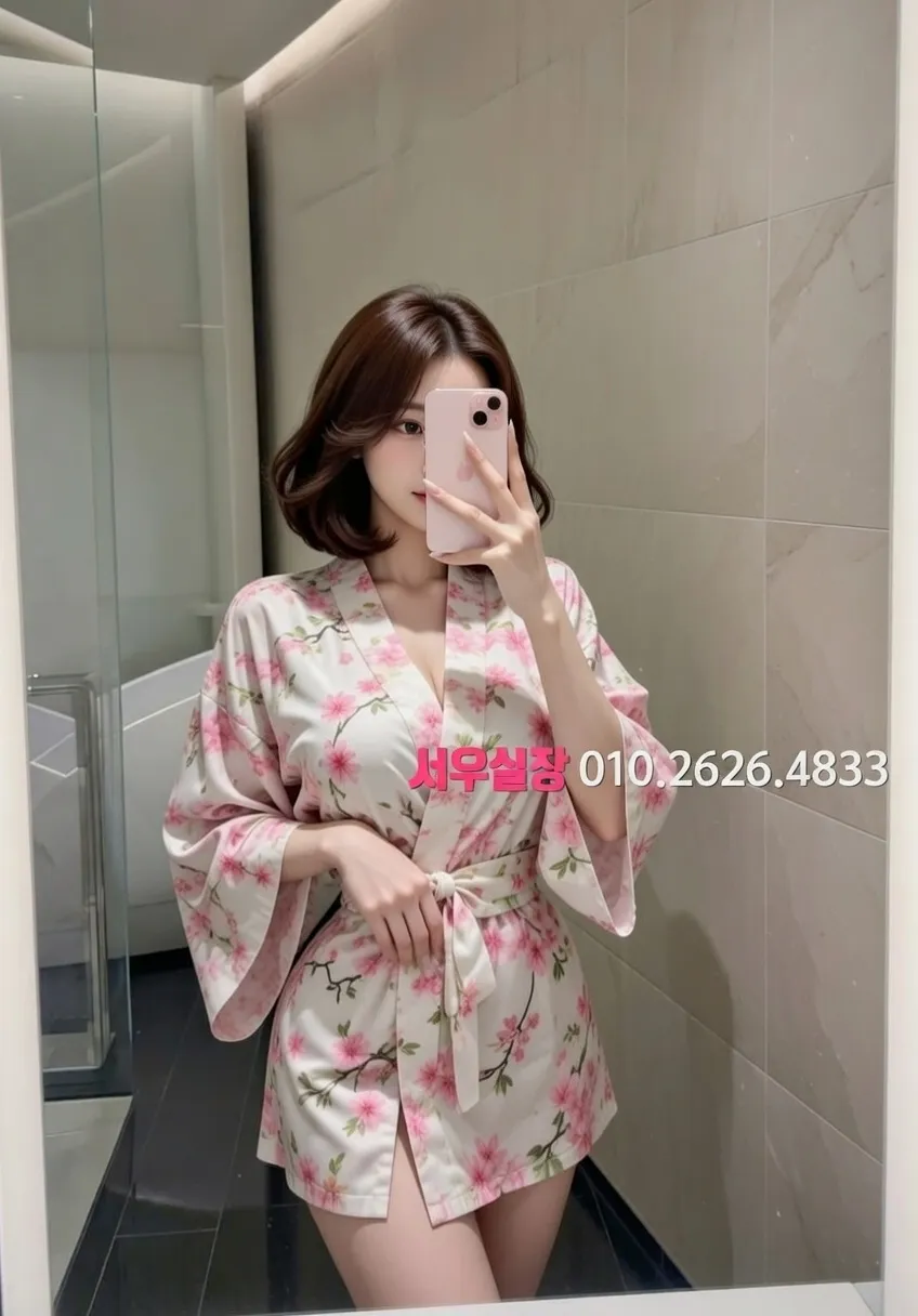 광장코아 미러룸 프리미엄 라인업 35번 프로필