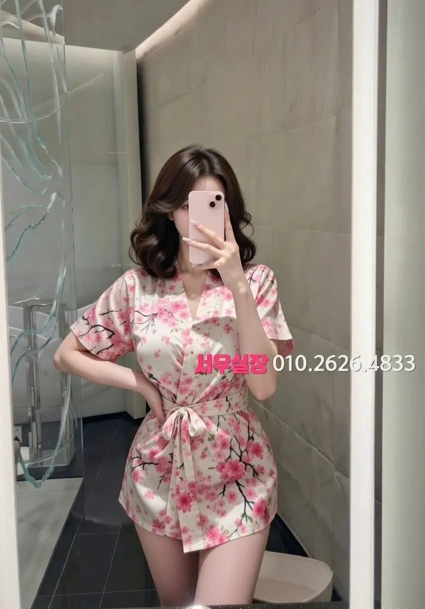 광장코아 텐카페 프리미엄 라인업 25번 프로필