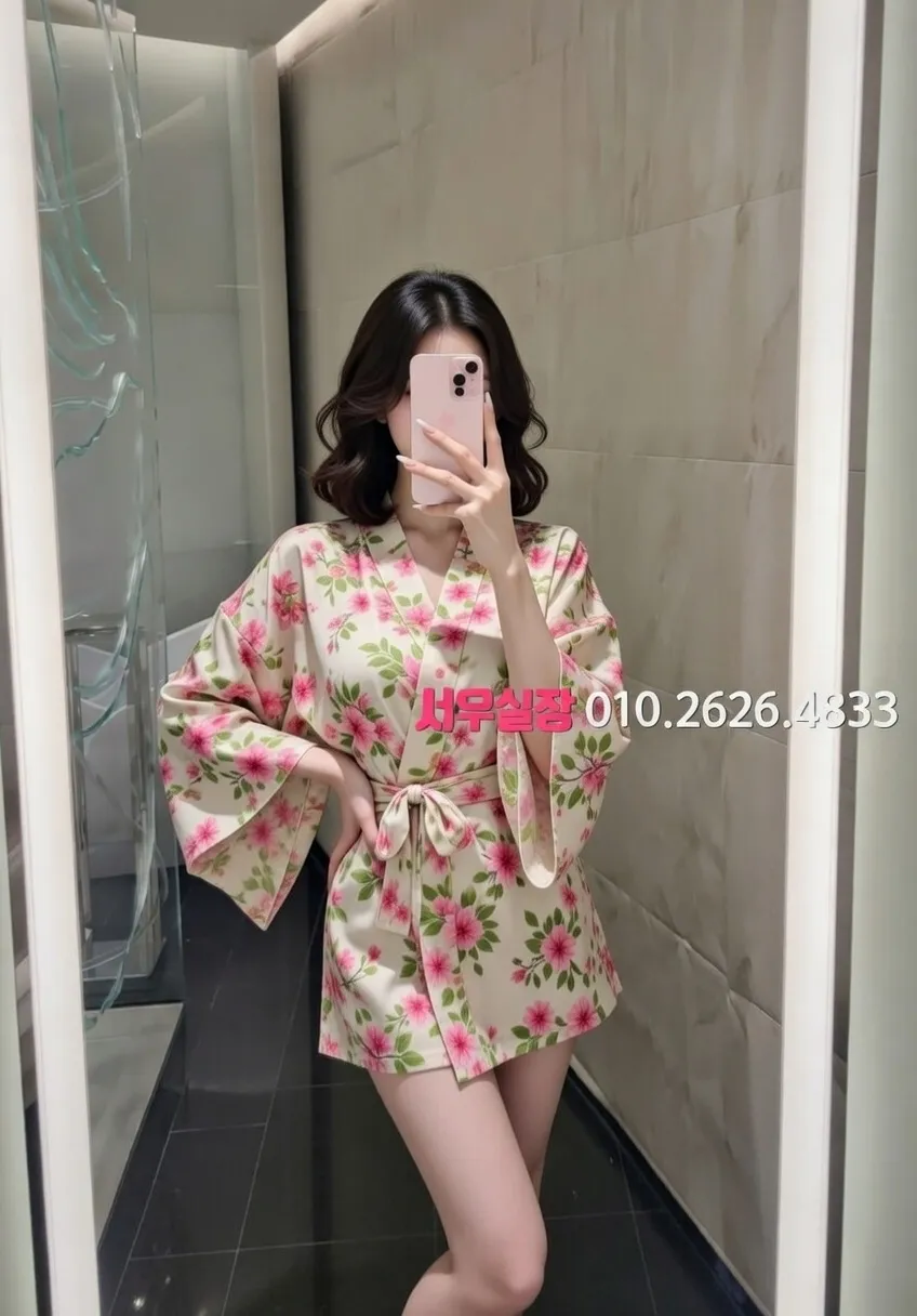 광장코아 다국적노래클럽 프리미엄 라인업 7번 프로필