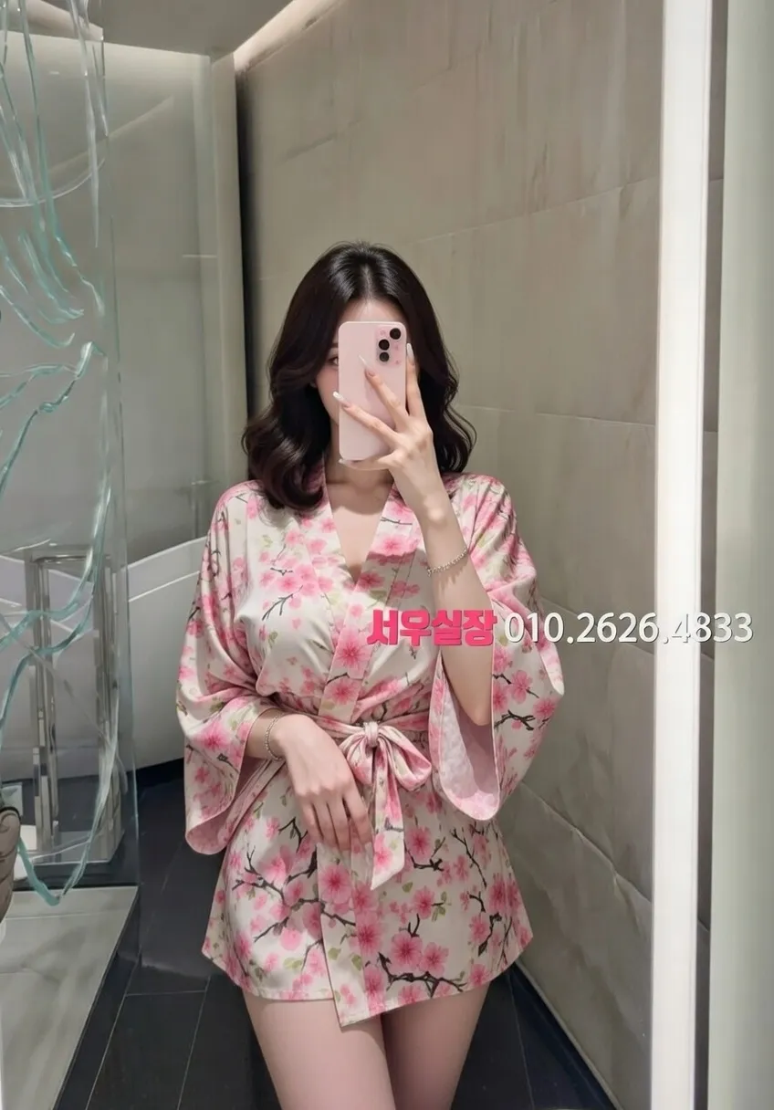 광장코아 미러룸 프리미엄 라인업 1번 프로필