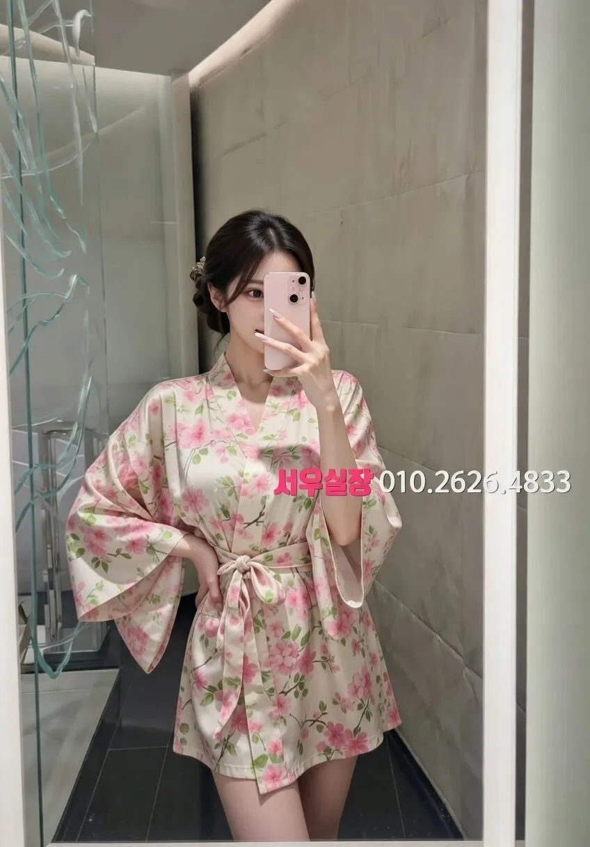 광장코아 룸살롱 프리미엄 라인업 37번 프로필