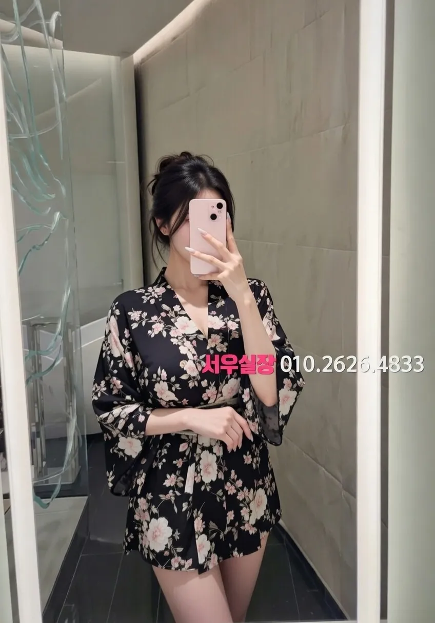 광장코아 스탠드바 프리미엄 라인업 17번 프로필