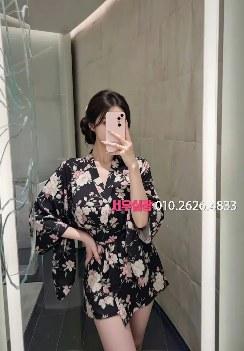 광장코아 셔츠룸 프리미엄 라인업 25번 프로필