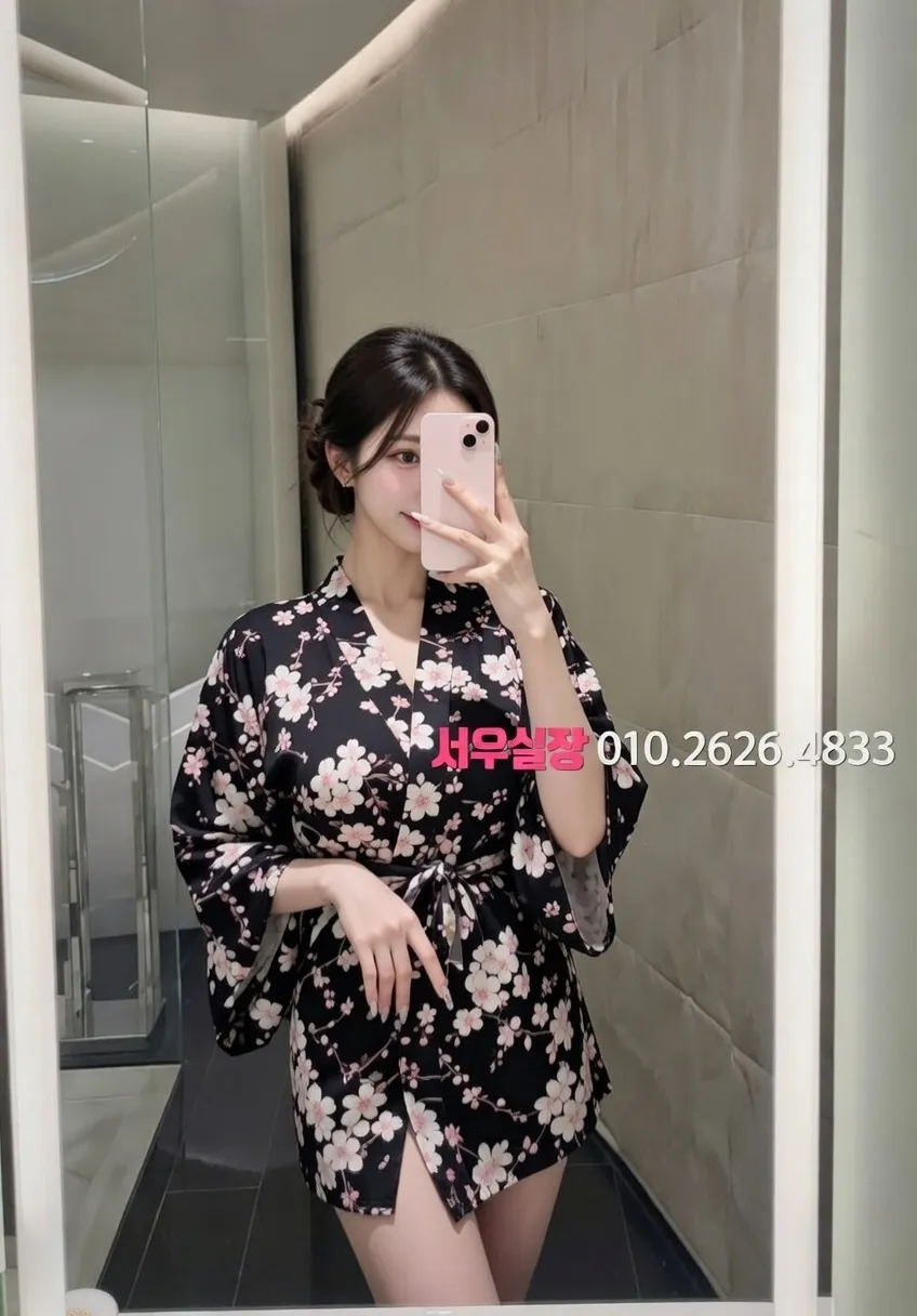 광장코아 텐카페 프리미엄 라인업 37번 프로필