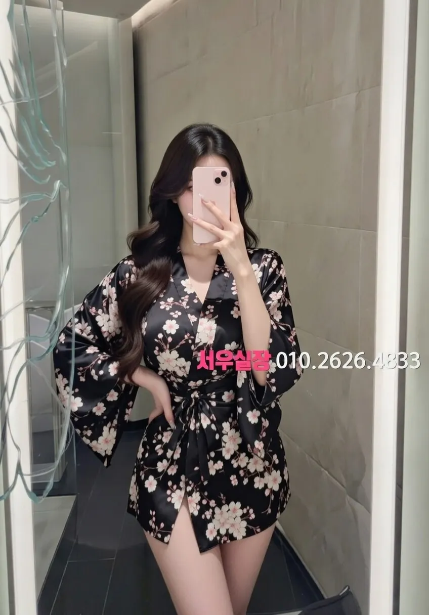 광장코아 란제리룸 추천 및 검증된 최상급 프리미엄 업소 스크린샷