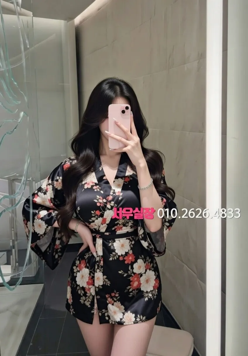 광장코아 텐카페 프리미엄 라인업 26번 프로필