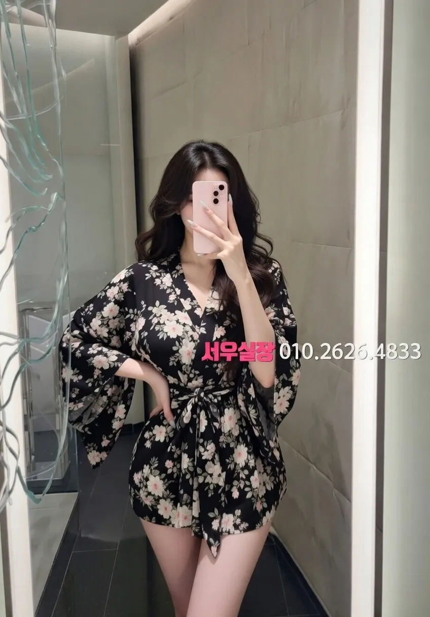 광장코아 다국적 프리미엄 라인업 13번 프로필