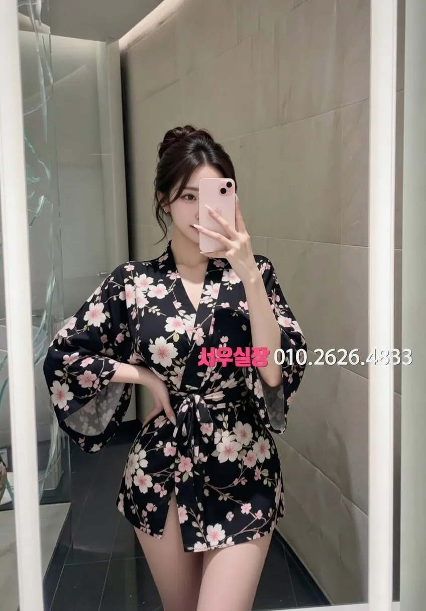 광장코아 미러룸 프리미엄 라인업 4번 프로필