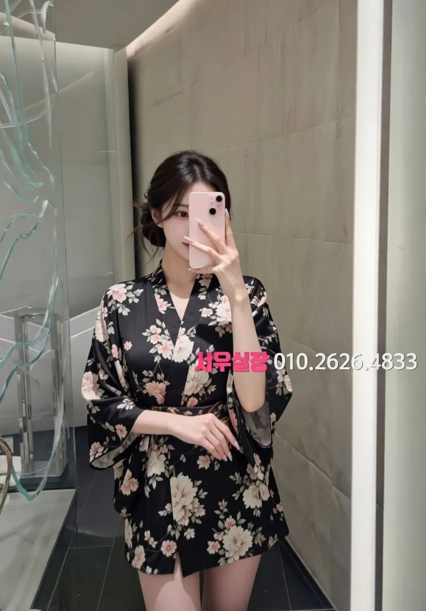 광장코아 룸살롱 추천 및 검증된 최상급 프리미엄 업소 스크린샷