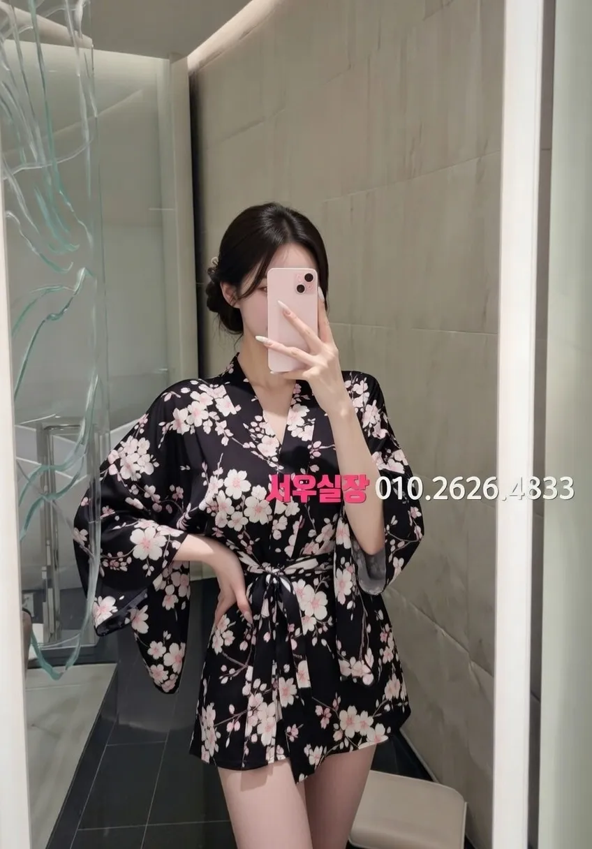 광장코아 다국적 프리미엄 라인업 4번 프로필