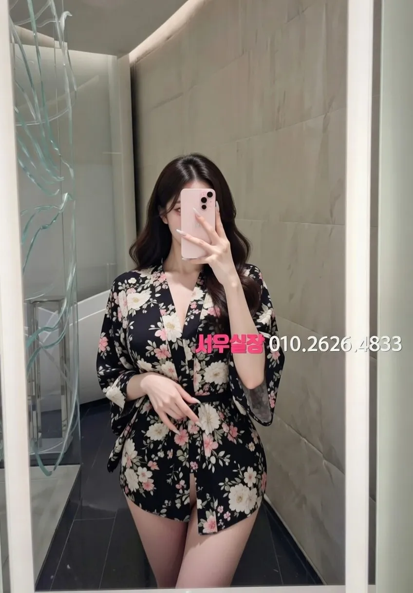 광장코아 풀살롱 프리미엄 라인업 27번 프로필