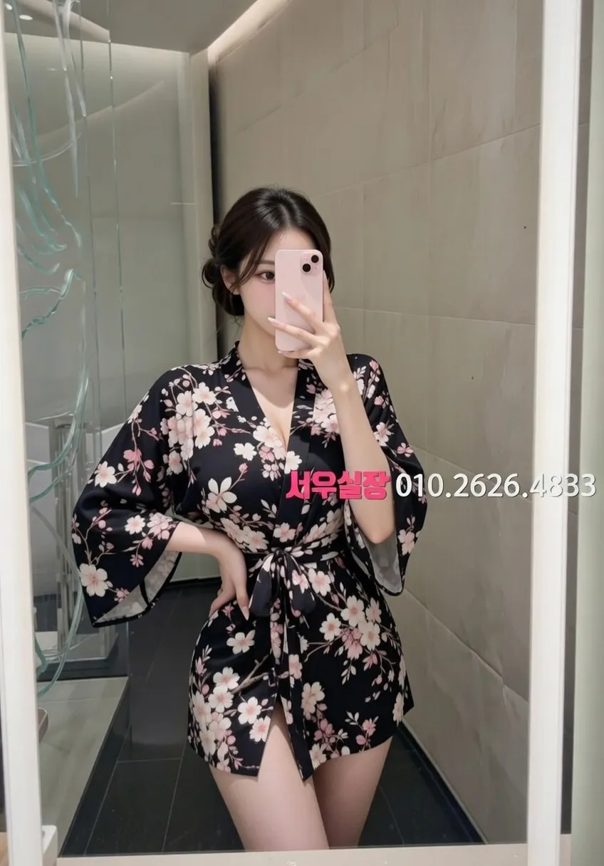 광장코아 아빠방 프리미엄 라인업 31번 프로필