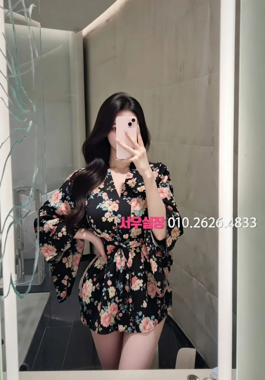 광장코아 란제리룸 추천 및 검증된 최상급 프리미엄 업소 스크린샷