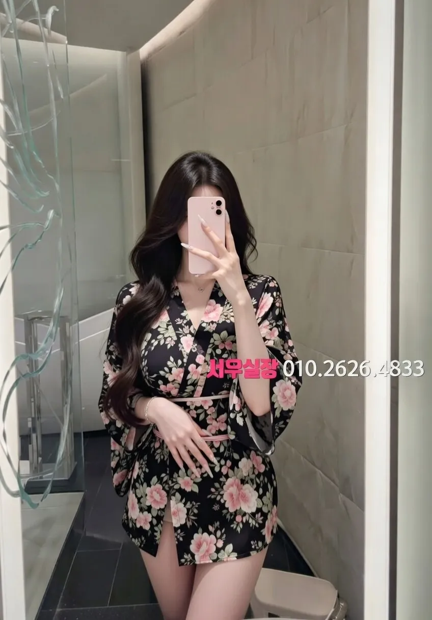 광장코아 호빠 추천 및 검증된 최상급 프리미엄 업소 스크린샷