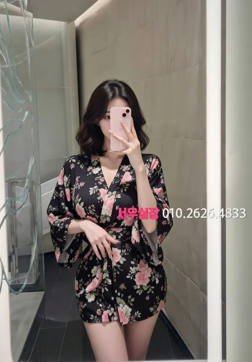 광장코아 보도노래방 프리미엄 라인업 26번 프로필