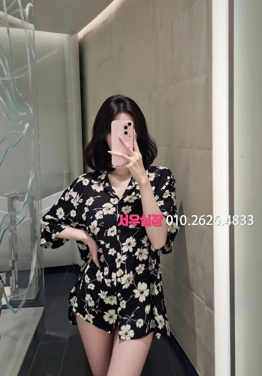 광장코아 노래클럽 프리미엄 라인업 13번 프로필