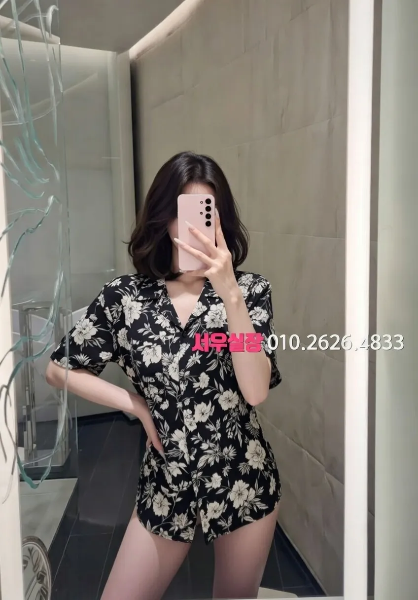 광장코아 룸살롱 프리미엄 라인업 10번 프로필