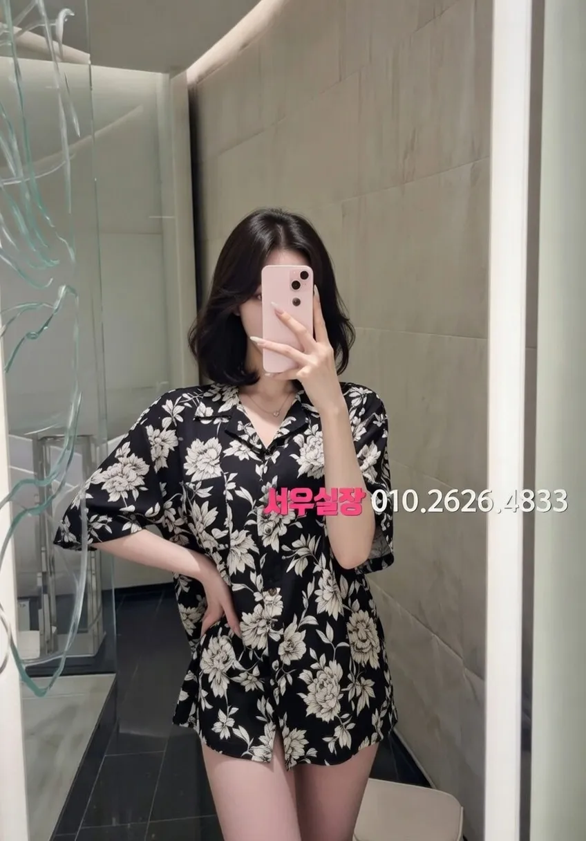 광장코아 텐카페 프리미엄 라인업 36번 프로필