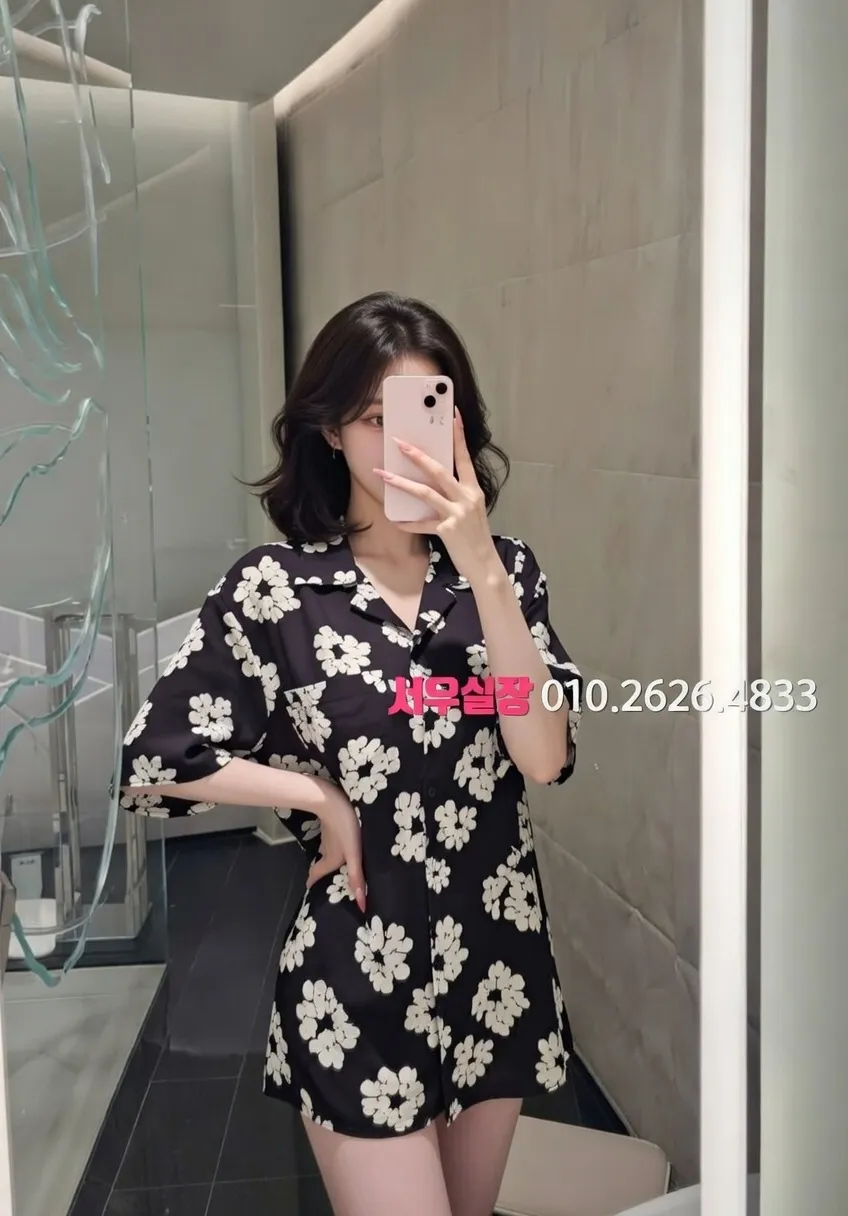 광장코아 아빠방 프리미엄 라인업 36번 프로필