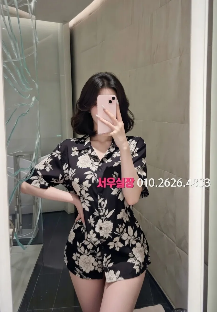 광장코아 룸살롱 프리미엄 라인업 23번 프로필