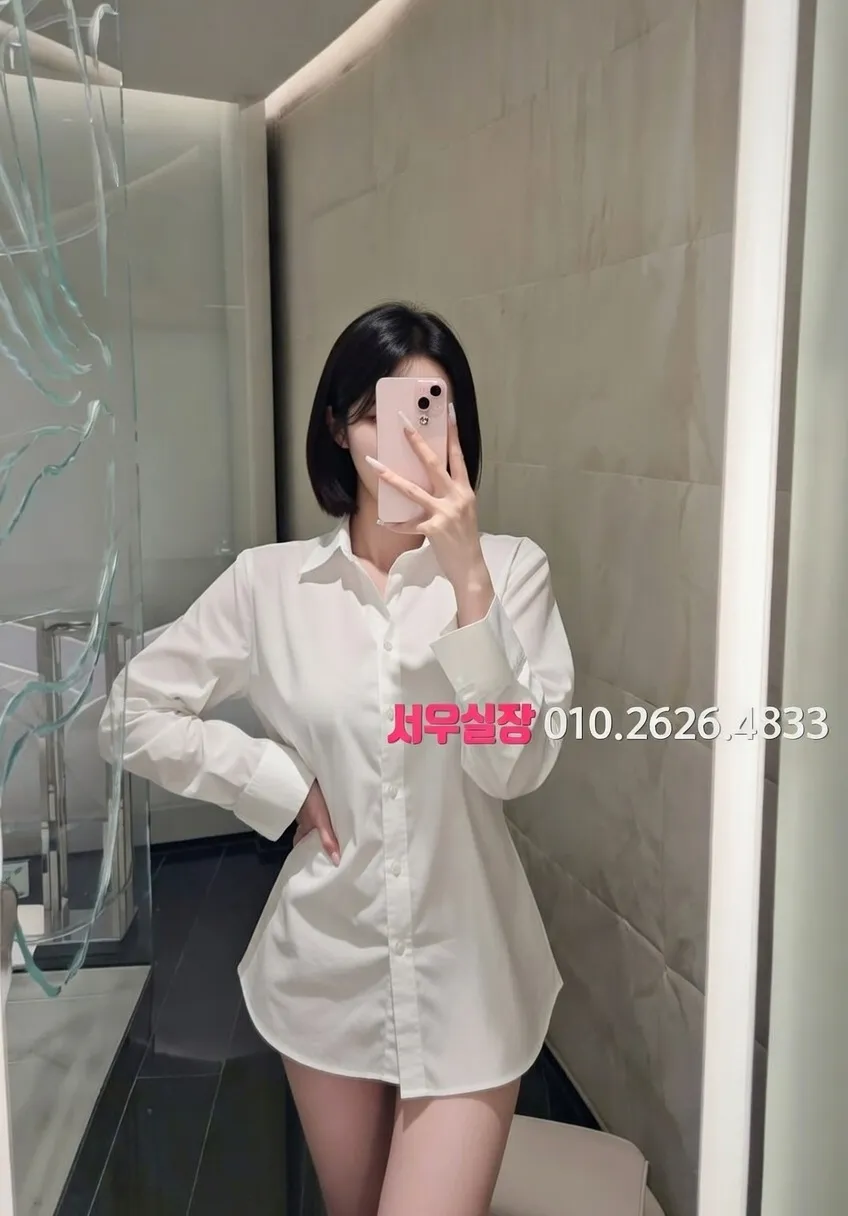 광장코아 아빠방 프리미엄 라인업 35번 프로필