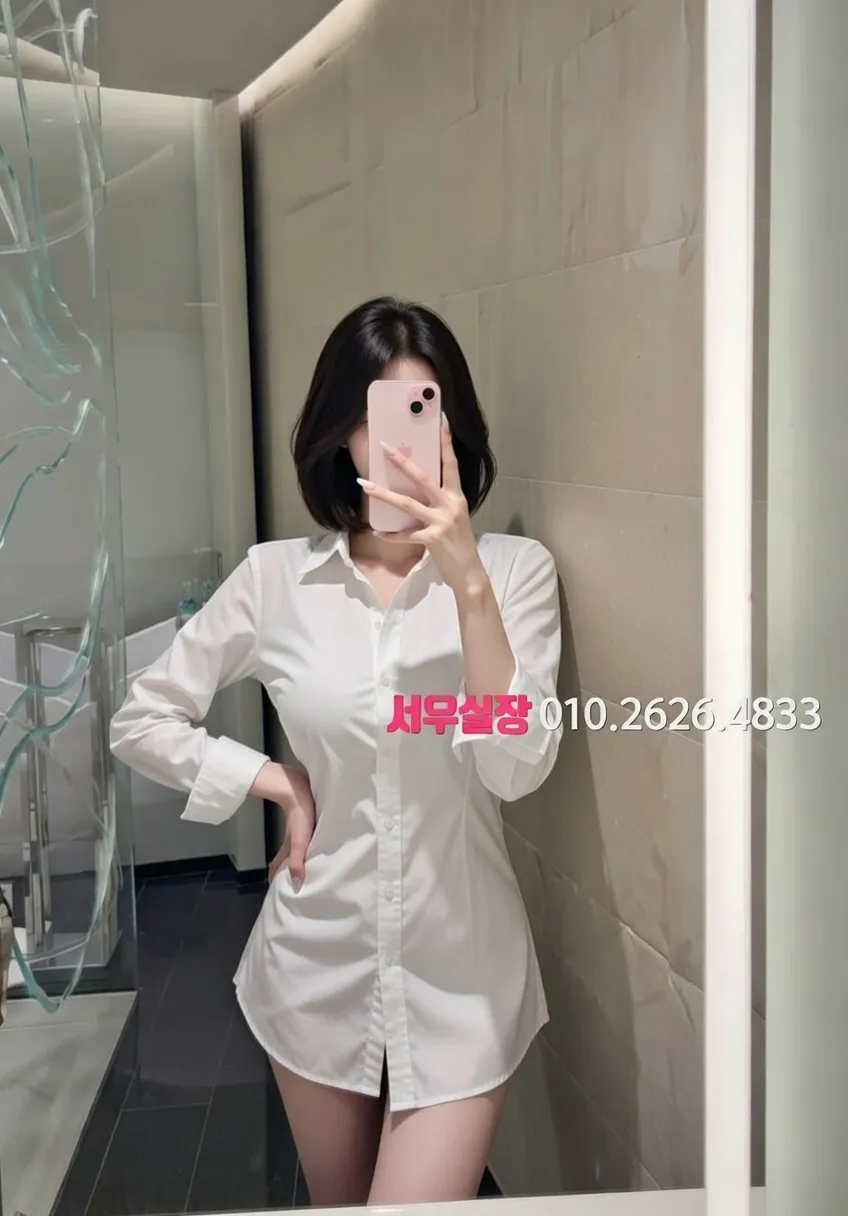 광장코아 다국적노래클럽 프리미엄 라인업 36번 프로필