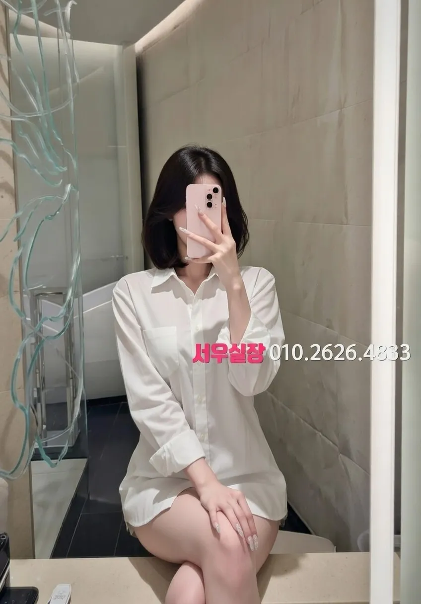 광장코아 노래클럽 프리미엄 라인업 27번 프로필