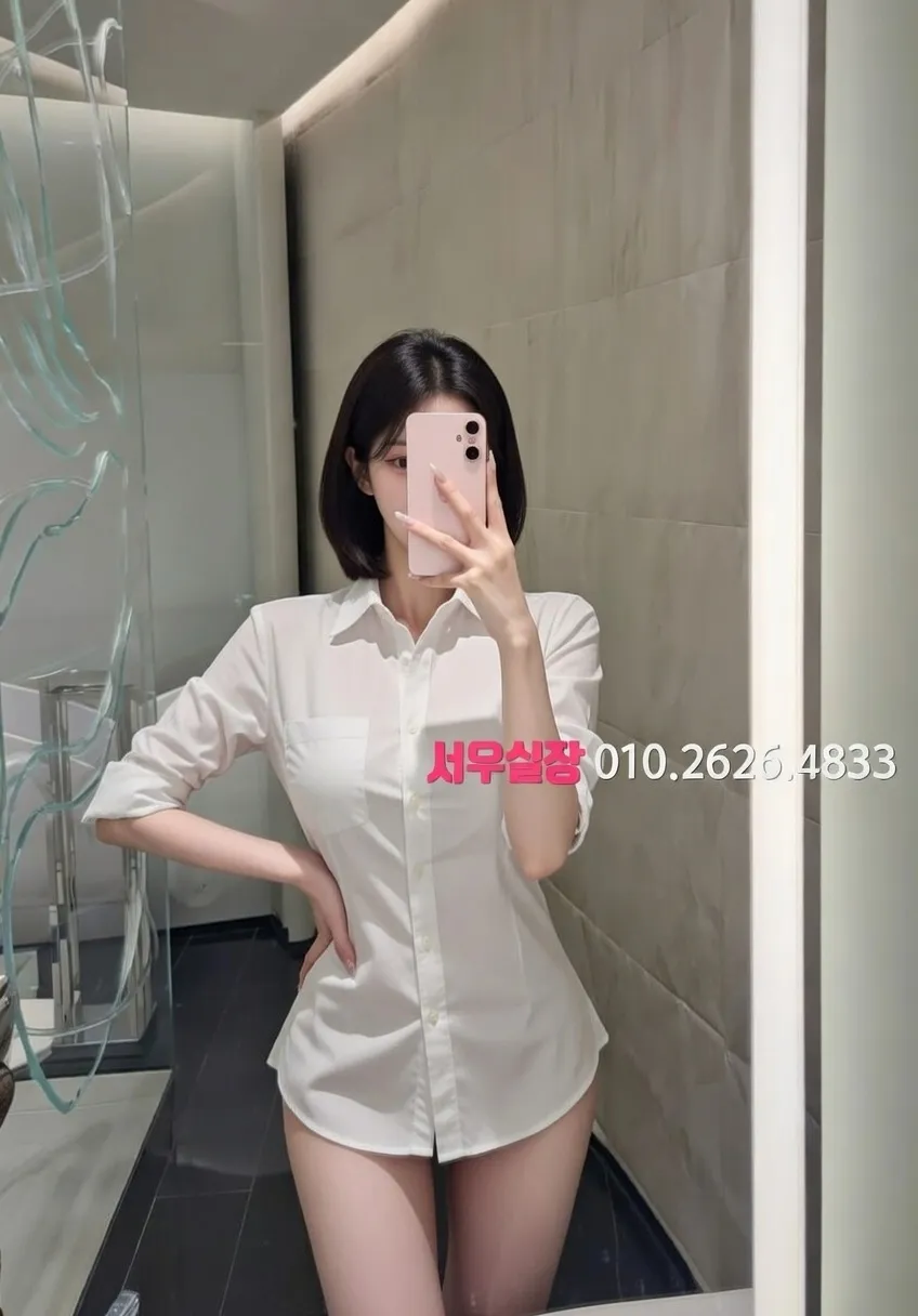 광장코아 노래클럽 프리미엄 라인업 20번 프로필