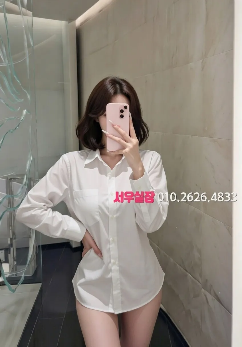 광장코아 러시아노래방 프리미엄 라인업 28번 프로필