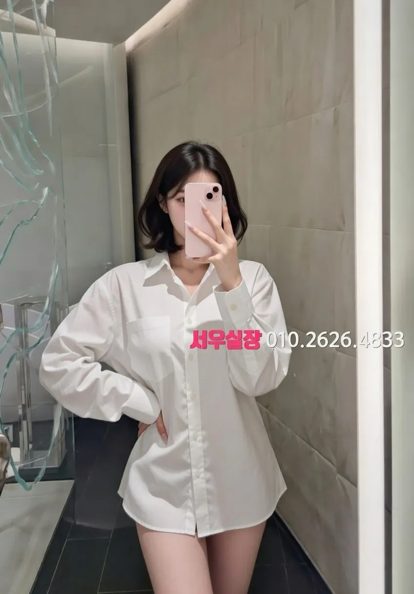 광장코아 일프로 프리미엄 라인업 4번 프로필