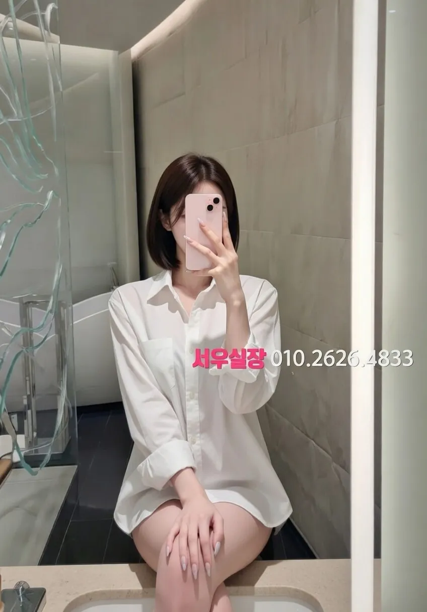 광장코아 노래빠 프리미엄 라인업 19번 프로필