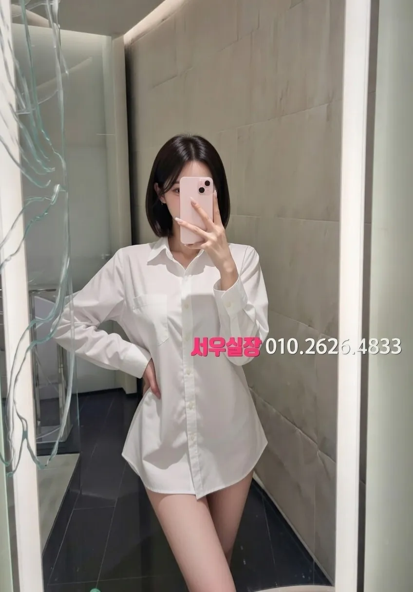 광장코아 노래클럽 프리미엄 라인업 29번 프로필