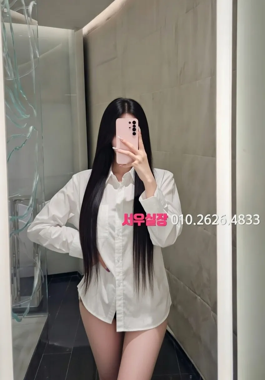 광장코아 룸싸롱 추천 및 검증된 최상급 프리미엄 업소 스크린샷