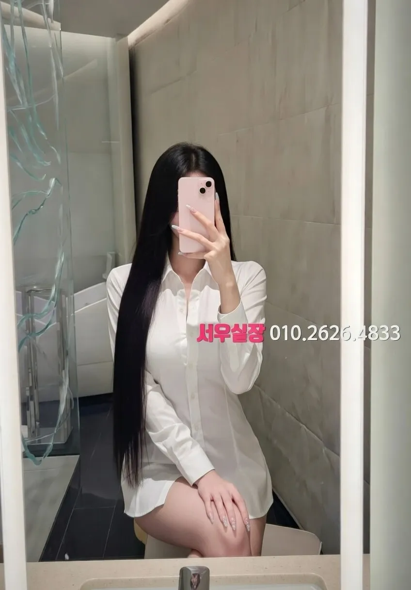 광장코아 보도노래방 프리미엄 라인업 13번 프로필