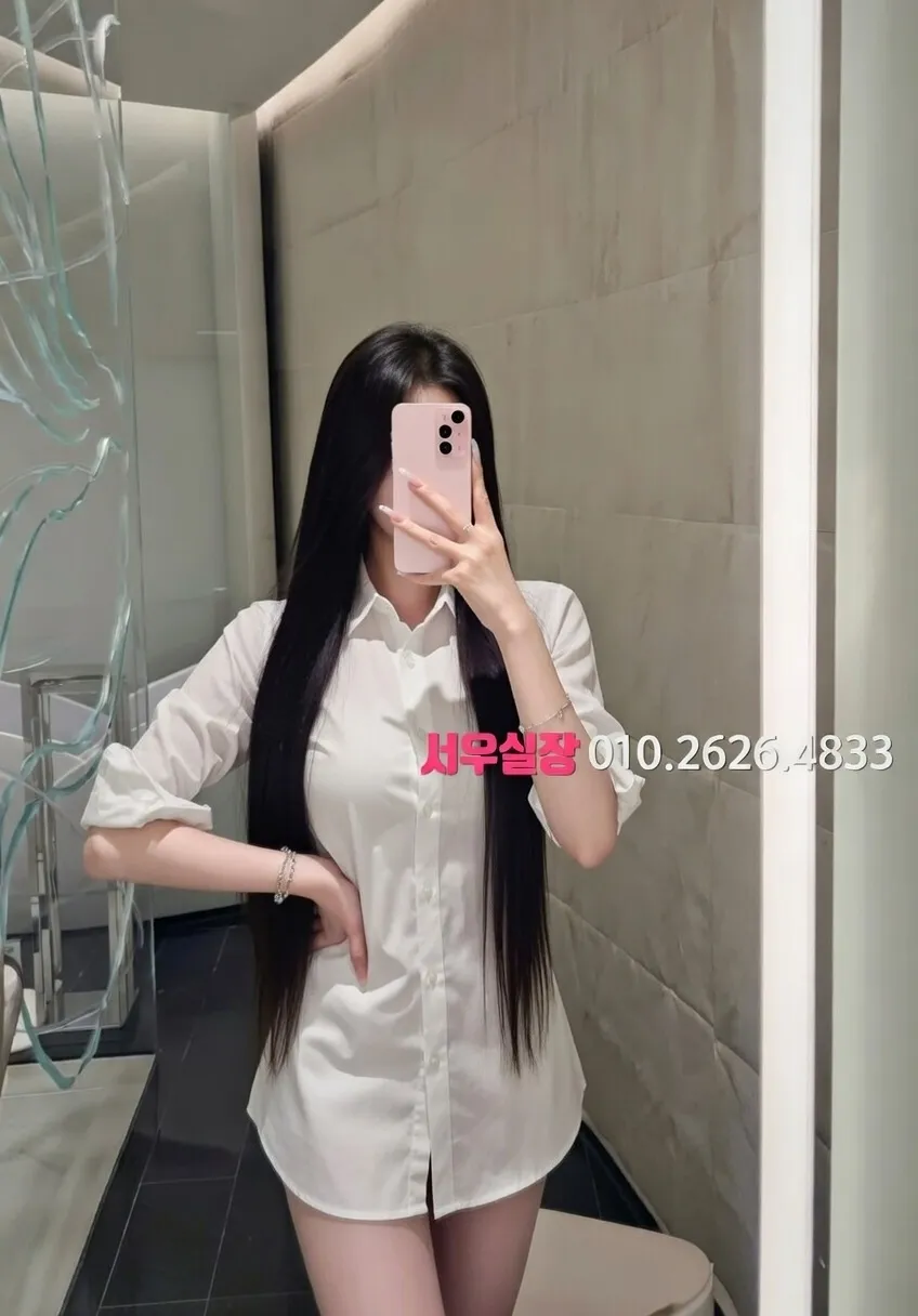 광장코아 노래빠 프리미엄 라인업 31번 프로필