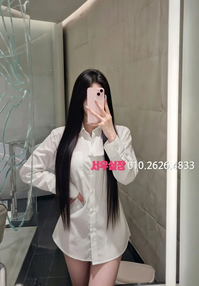 광장코아 베트남노래방 프리미엄 라인업 13번 프로필