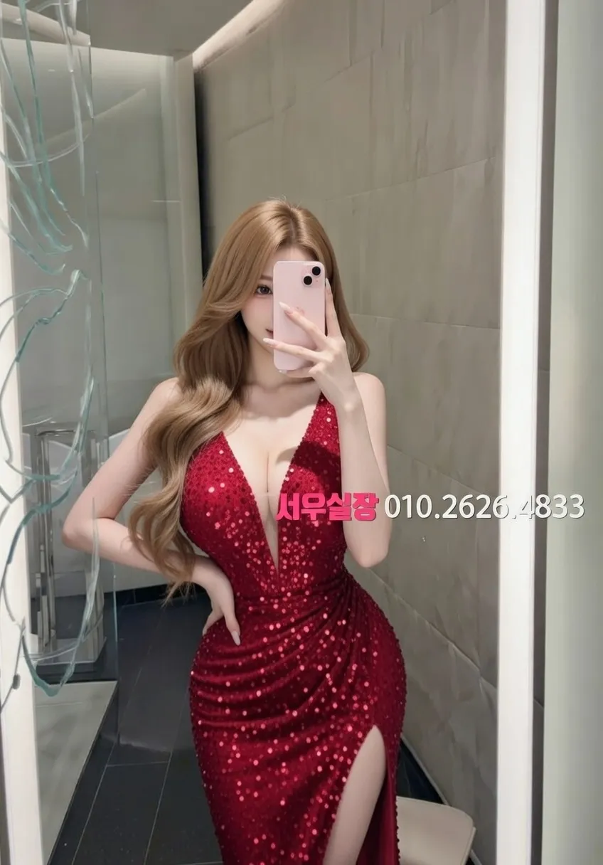 광장코아 기모노룸 추천 및 검증된 최상급 프리미엄 업소 스크린샷