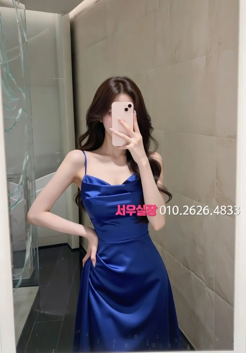 광장코아 러시아노래방 프리미엄 라인업 17번 프로필