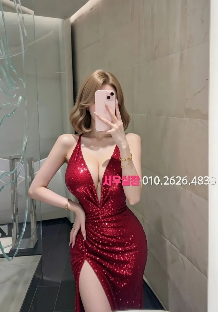 광장코아 노래빠 프리미엄 라인업 38번 프로필