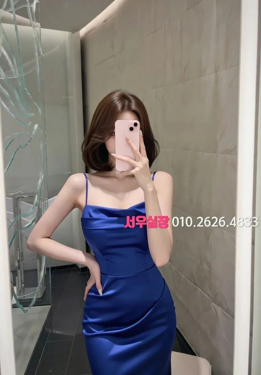 광장코아 셔츠룸 프리미엄 라인업 11번 프로필