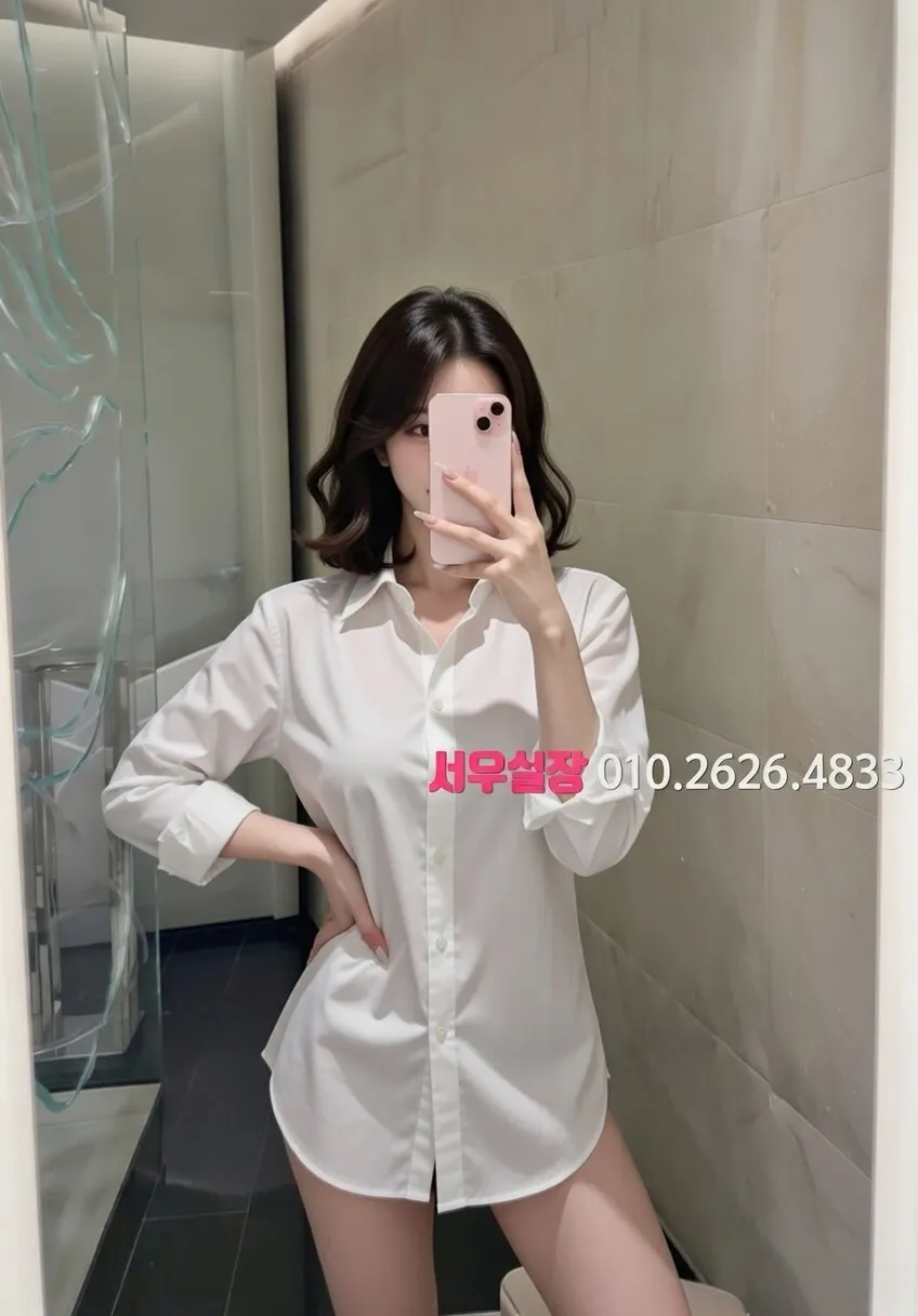 광장코아 보도노래방 프리미엄 라인업 22번 프로필