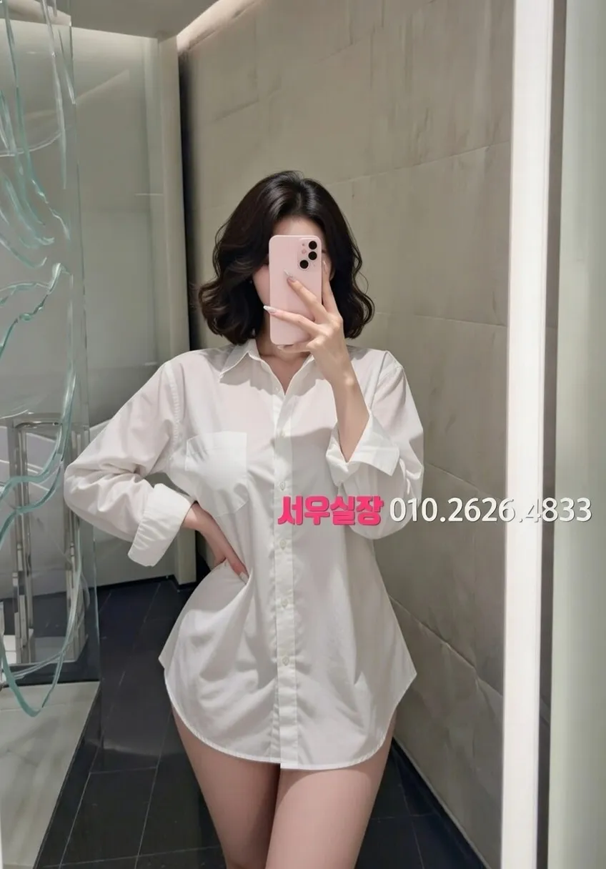 광장코아 룸싸롱 프리미엄 라인업 22번 프로필