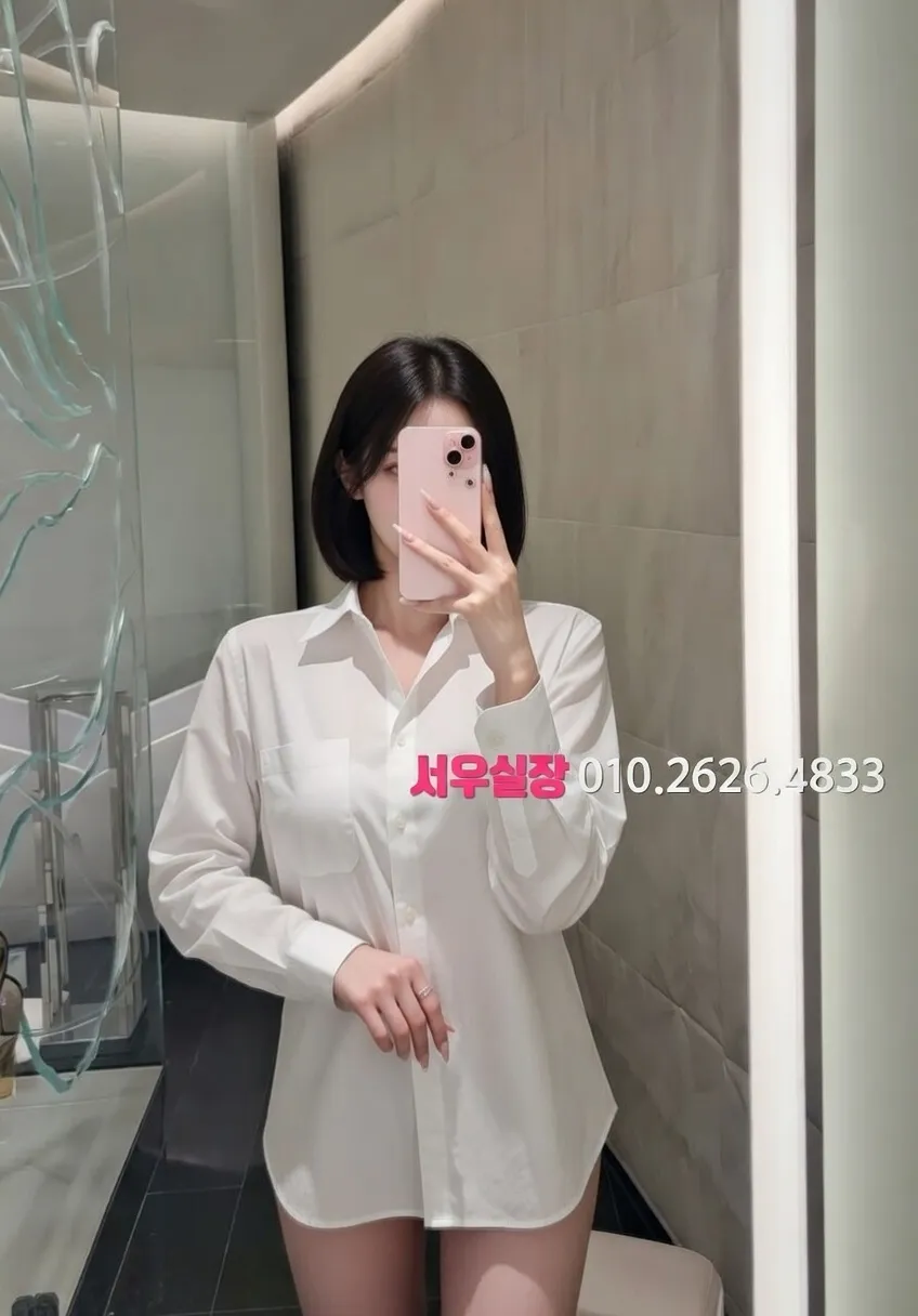 광장코아 텐프로 프리미엄 라인업 36번 프로필