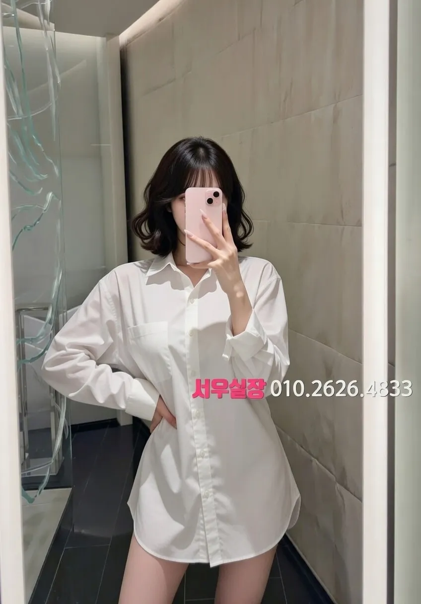 광장코아 일프로 프리미엄 라인업 1번 프로필