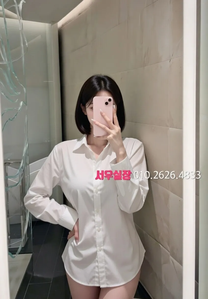 광장코아 룸살롱 프리미엄 라인업 14번 프로필