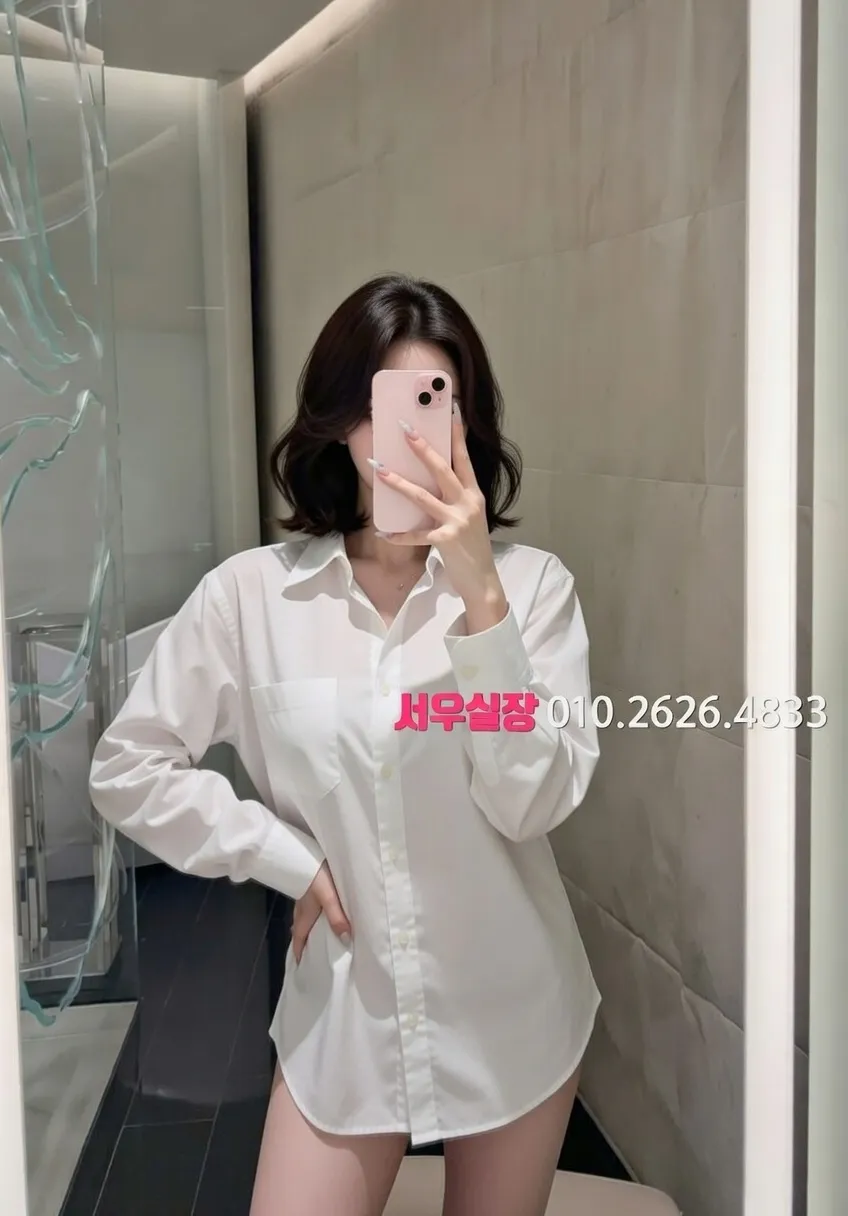 광장코아 노래빠 프리미엄 라인업 39번 프로필