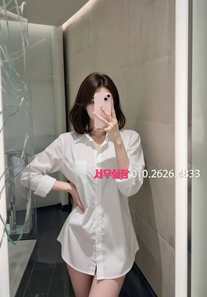 광장코아 다국적노래방 프리미엄 라인업 20번 프로필