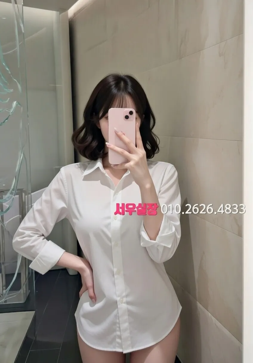 광장코아 룸살롱 프리미엄 라인업 29번 프로필