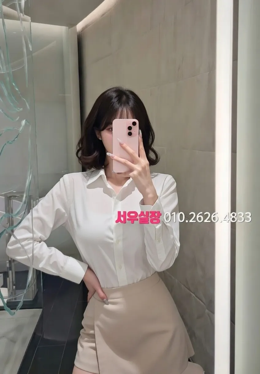 광장코아 다국적노래클럽 프리미엄 라인업 24번 프로필