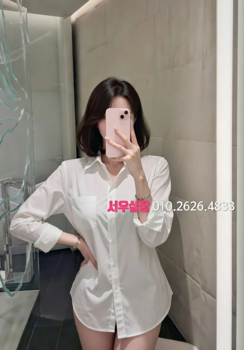 광장코아 미러룸 프리미엄 라인업 15번 프로필